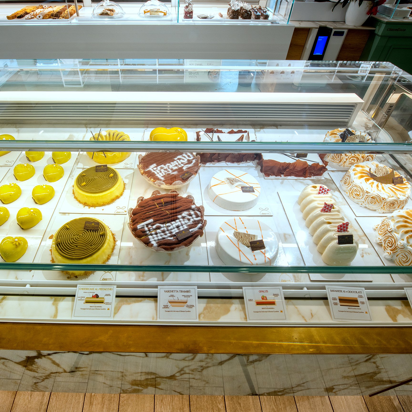 DF Food & Beverage